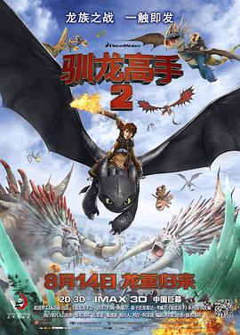 国产三级久久久精品三级